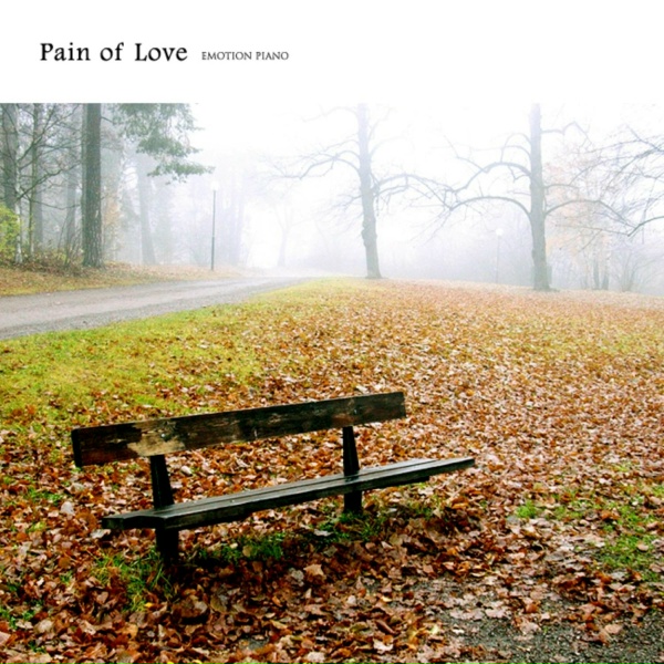 Piano Diary - In the chest