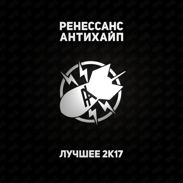 Овсянкин - Карфентанил