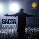 Баста - Там, где нас нет (OST к-ф Родина) (Live)