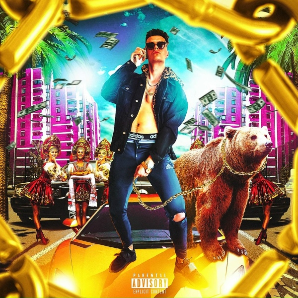TRXSTR feat. Swozzy boy