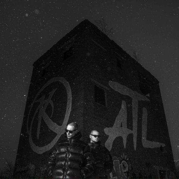 ATL, Ка тет feat. BATO - Мёртвому припарка