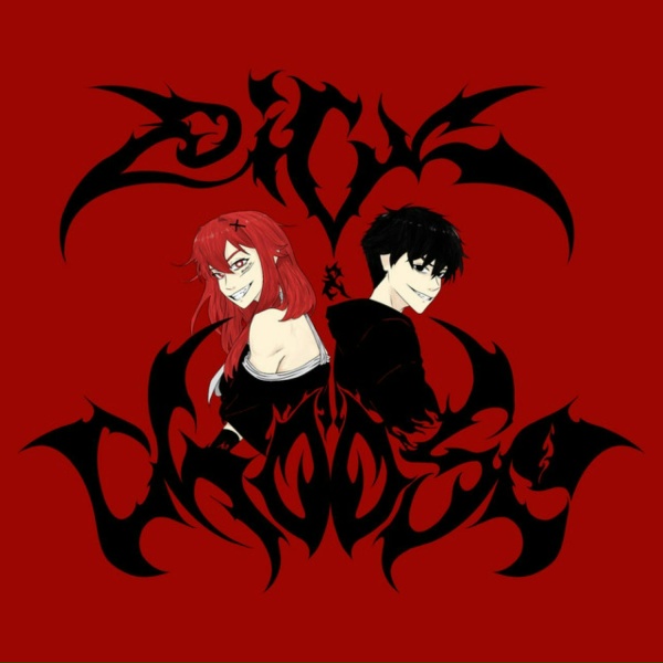 kets4eki, asteria - pick & choose