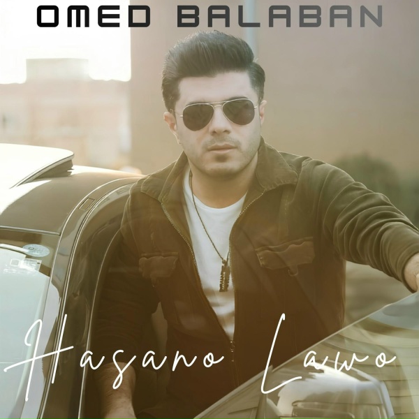 Omed Balaban - Shmshal La Rohi Shorshi Kurdistan