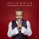 Владимир Пресняков (Мл.) - Неземная