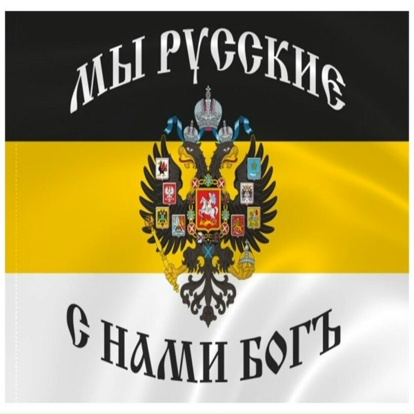 Чупа Стайл
