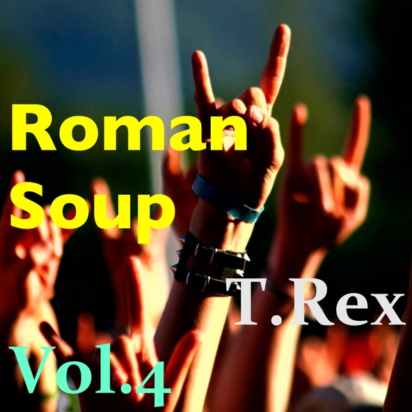 T.Rex - Buick Mackane