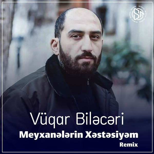 Vüqar Biləcəri, Orxan Lökbatanlı