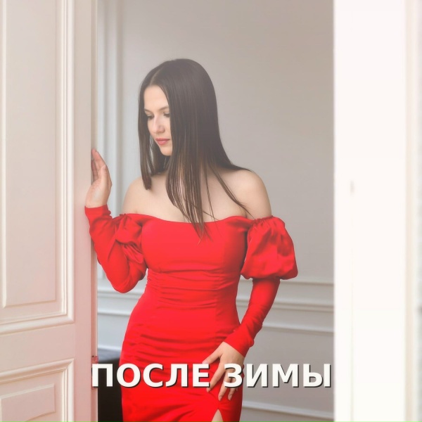 kholevenkova