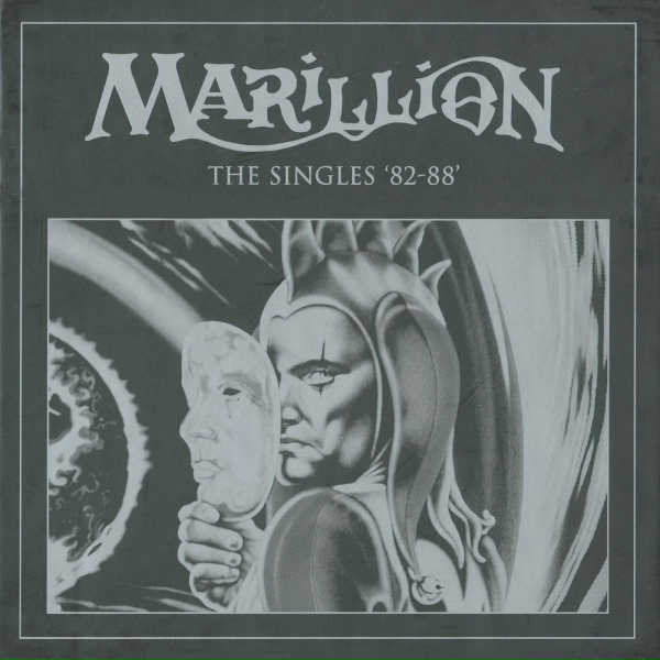 Marillion - Kayleigh