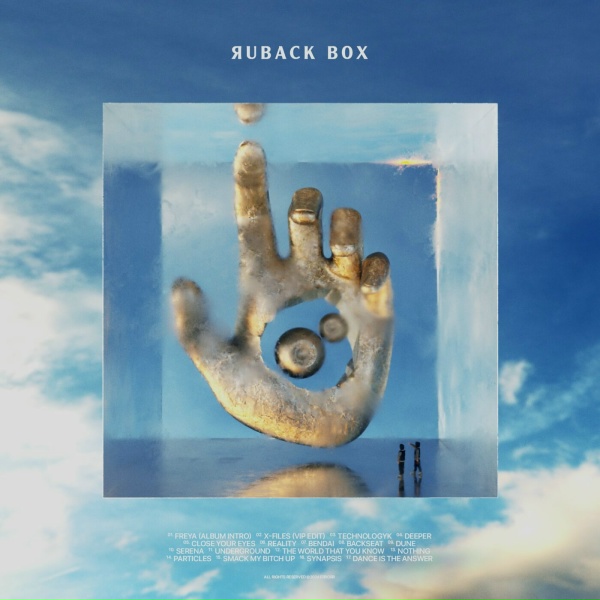 Ruback, Adam Sellouk - DEEPER