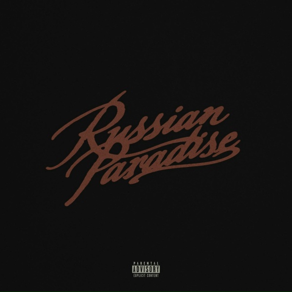 2hug - Russian Paradise