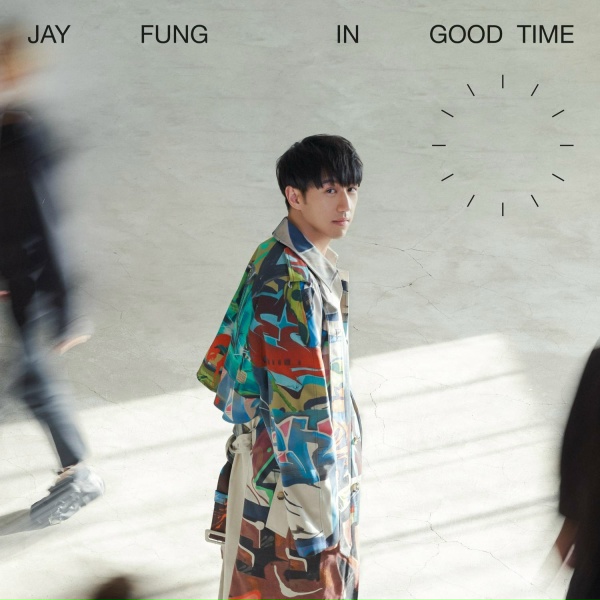 Jay Fung
