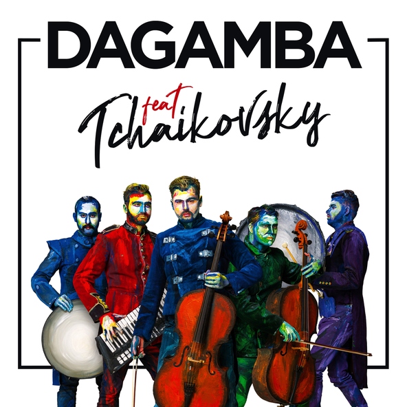 Dagamba - West Goes East
