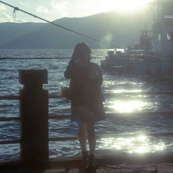 les, dearu - with you forever