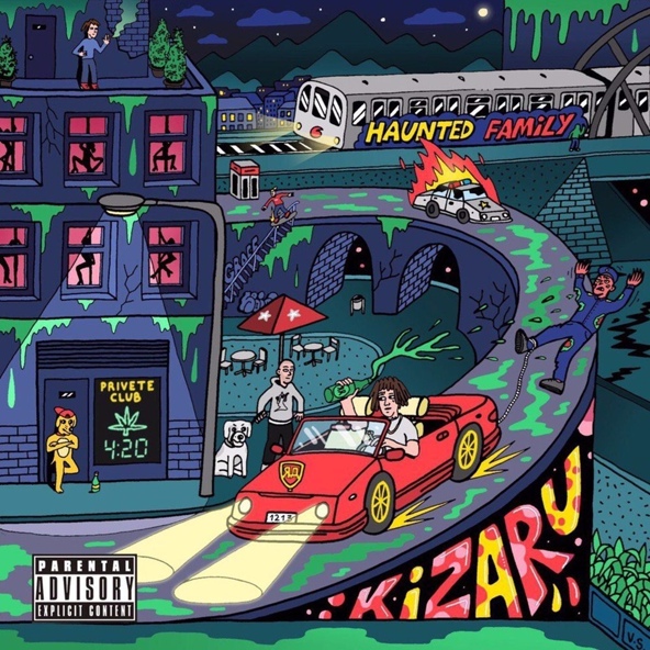 kizaru - На моём аккаунте