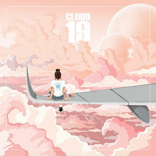 Kehlani - How We Do Us