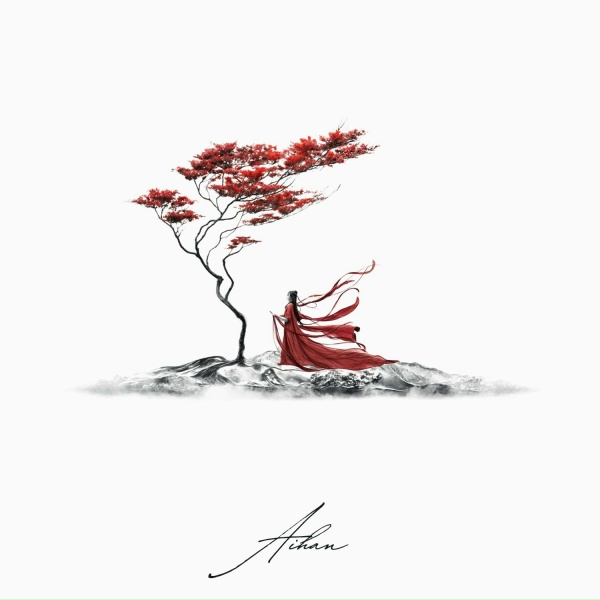 AIHAN - Ты красива
