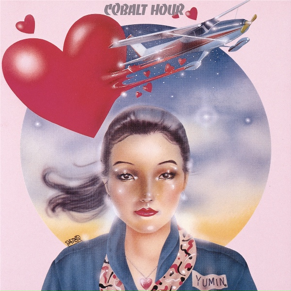 Yumi Arai - I Love You More Than You Love Me / Sukoshi Dake Kataomoi