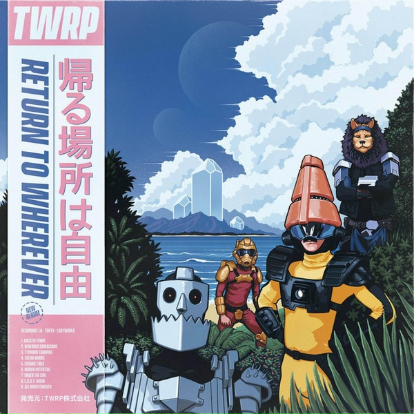 TWRP - Hidden Potential