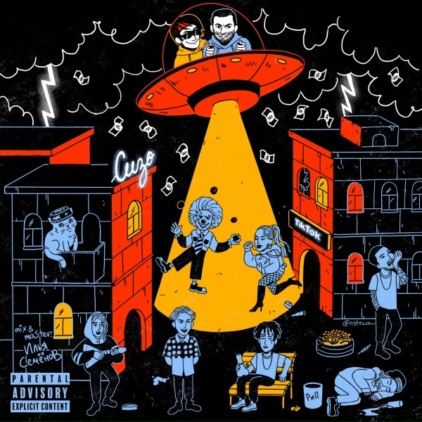 ЗАМАЙ, Слава КПСС - Гравити Фолз