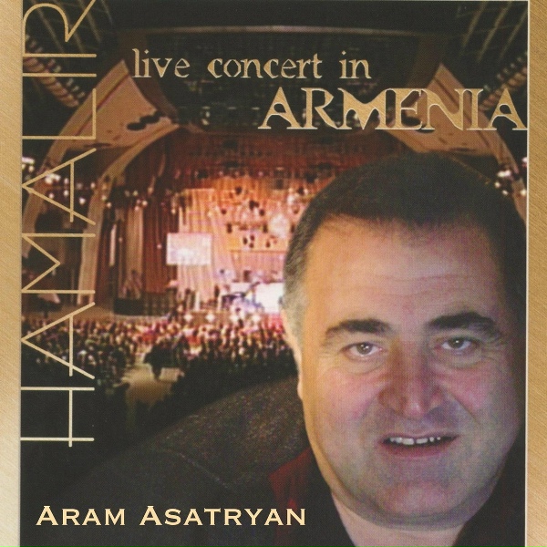 Aram Asatryan - Tariner Tariner