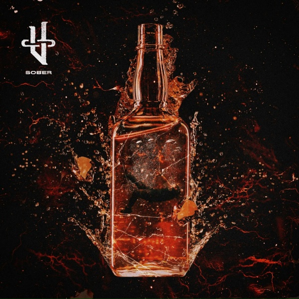 Of Virtue - Cut Me Open