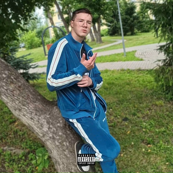 LIL TWELVE - ПАТЧ
