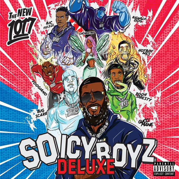 Hotboy Wes feat. Gucci Mane - My Lil Dance (feat. Gucci Mane)
