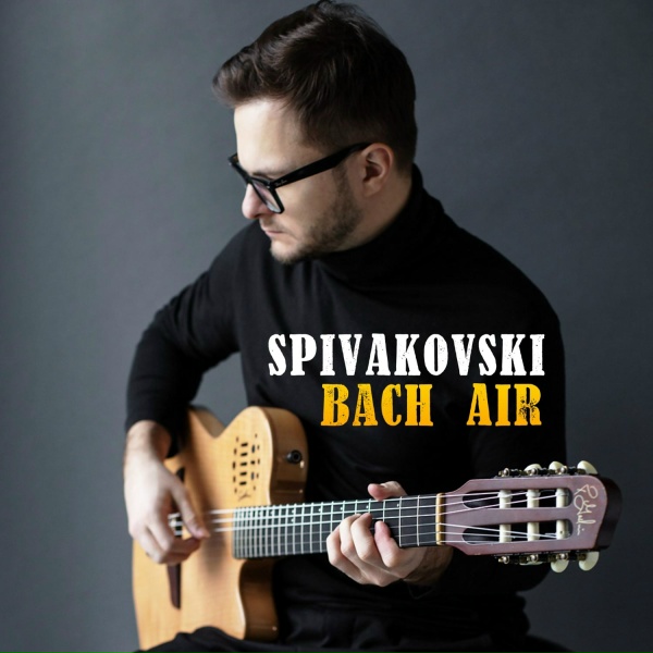 Spivakovski - Bach Air (acoustic)