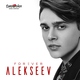 ALEKSEEV - Drunken Sun