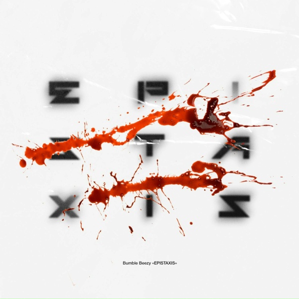BUMBLE BEEZY - Epistaxis