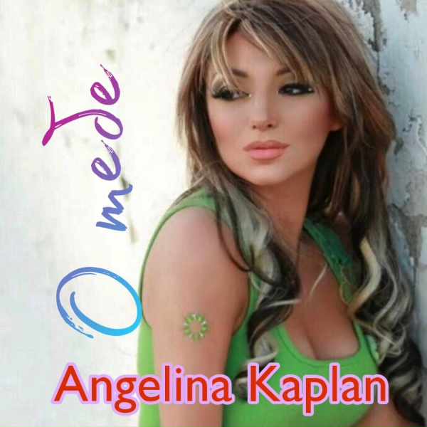 Angelina Kaplan - Барев дзез
