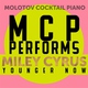 Molotov Cocktail Piano - Inspired(Instrumental)