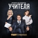 Софья Каштанова