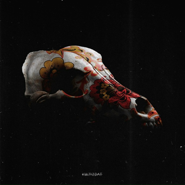 Loqiemean - Рай полон детей