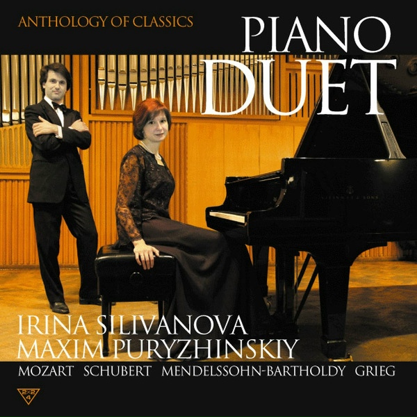 М.Пурыжинский, И.Селиванова - 07_Григ_Норвежские танцы. Allegretto