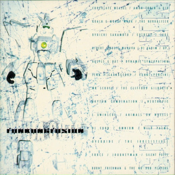 Amon Tobin - Melody Infrigement