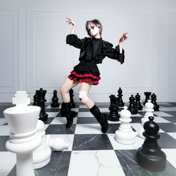 Anya Nami - Sadistic