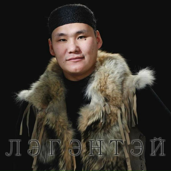 Лэгэнтэй - Чөлбөр түстүм