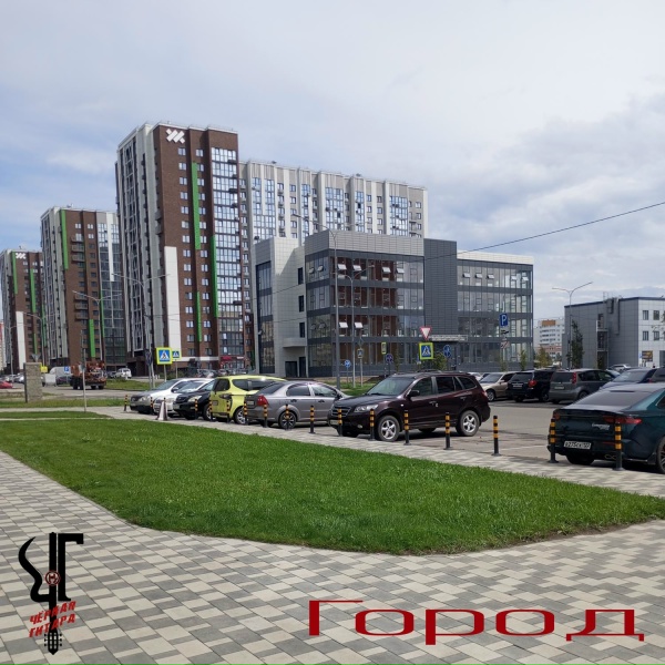 Чёрная Гитара - Танцевала за окнами весна