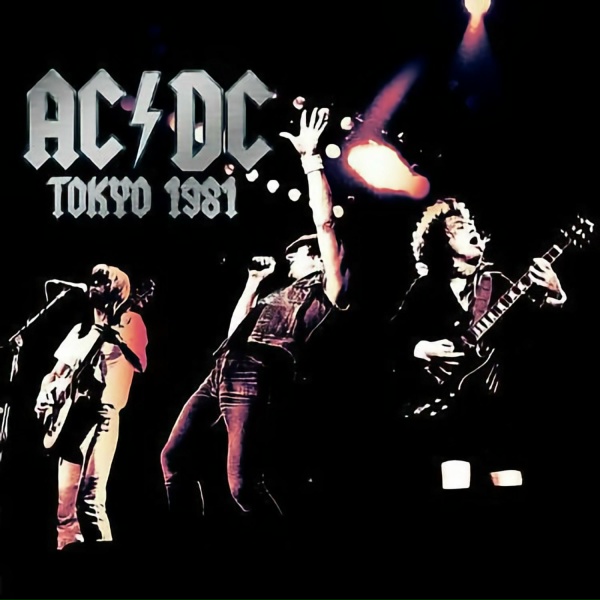 AC/DC - Bad Boy Boogie