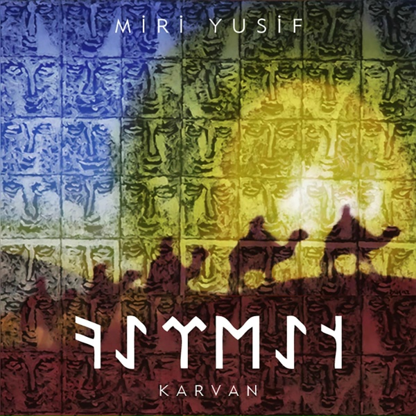 Miri Yusif - Не вини