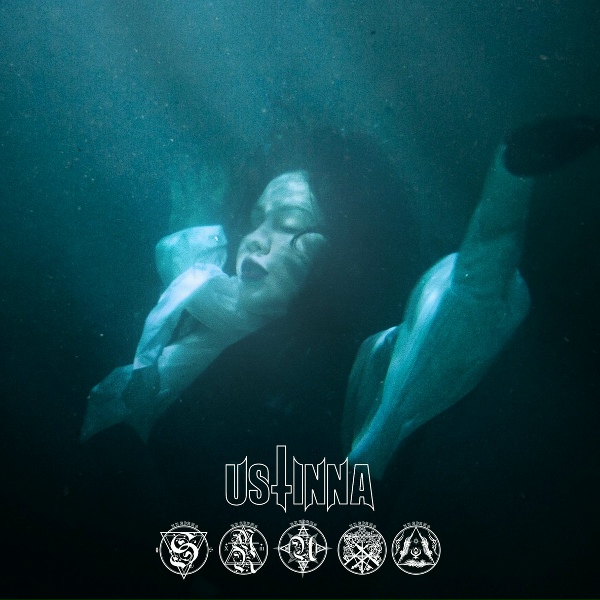 Ustinna - Горячо