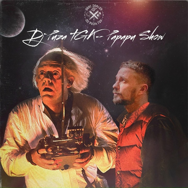 DJ Puza TGK - Listen Track