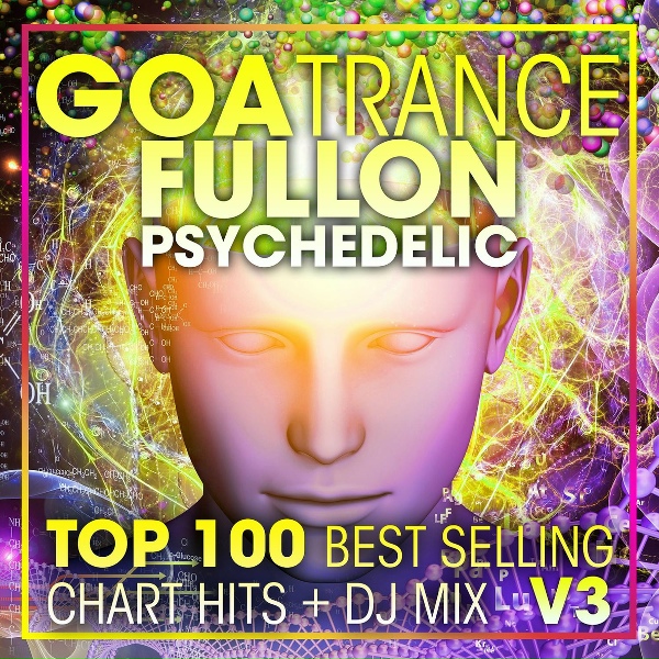Goa Trance, Psychedelic Trance, Goa Psy Trance Masters - Hippietech - Std ( Goa Trance Fullon Psychedelic )