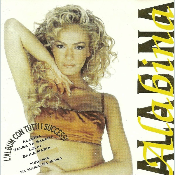 Alabina - Espero