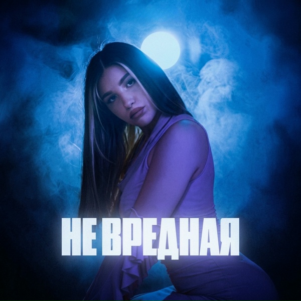 ZOLALI, Rendow, ISVNBITOV