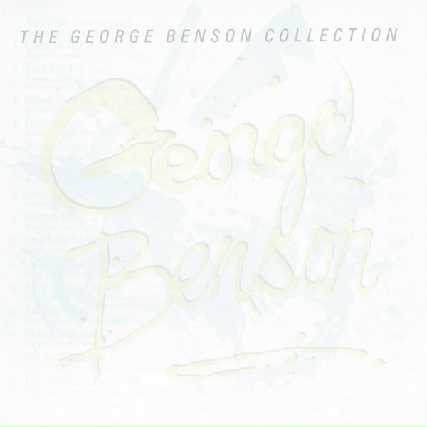 George Benson - This Masquerade
