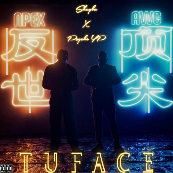 Shagba feat. PSYCHOYP - Tuface