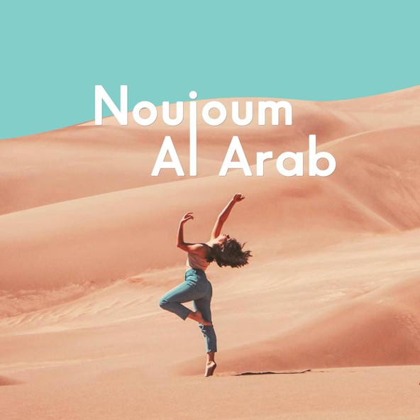 Ragheb Alama - Nasini El Donya
